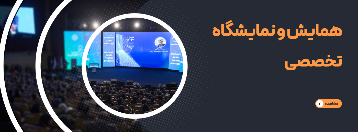 مهاجرت و سرمایه گذاری در قبرس